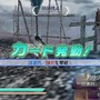 真・三國無双5 Empires