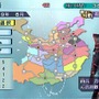 真・三國無双5 Empires