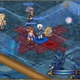 グランディア オンライン クロス