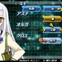 密室のサクリファイス