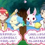 ジュエルペット ～魔法のDS キラピカリーン☆～