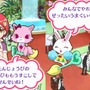 ジュエルペット ～魔法のDS キラピカリーン☆～
