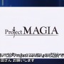 マーベラス新作『Project Magia』発表！「FAIRY TAIL」の真島ヒロ氏がキャラデザを担当―様々な立場からストーリーが描かれる