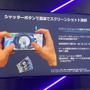 新型「Xperia 1 V」体験会に参加！専用ゲーミングギアを装着して『原神』を遊んだら、今は無きPSPの幻が見えた気がした【イベントレポ】