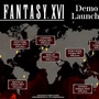 『FF16』体験版が本日12日17時に配信決定！約2時間のプロローグ部分を体験可能、データ引継ぎにも対応