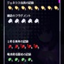 ローグライクシューティング『RuinsStory』が配信中！時間軸をループしながら世界を救う可能性を探ろう