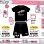 即完売したアベイルの『おぱんちゅうさぎ』新グッズ、受注再販は7月2日23時まで！見逃しちゃうと、“可哀想に！“