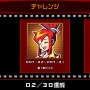 珠玉のミステリーADV『ゴースト トリック』リマスター版プレイレポ―最高の“巧節”を、より美麗に遊びやすく生まれ変わった世界で堪能！