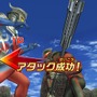 大怪獣バトル ウルトラコロシアムDX ウルトラ戦士大集結