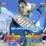 大怪獣バトル ウルトラコロシアムDX ウルトラ戦士大集結