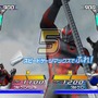 大怪獣バトル ウルトラコロシアムDX ウルトラ戦士大集結