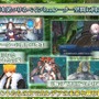 『FGO』新イベントは2年ぶりの「塔イベント」！ いつもと勝手の違うバトルに戸惑う“新米＆復帰マスター”に要点をお届け