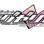 スイッチ版で心のトリガーを引け！美少女STG『トリガーハート エグゼリカ』堂々復活、7月7日10時より「Makuake」にて応援購入プロジェクト開始―一般発売は2023年末予定