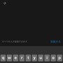 Twitterの移住先になるか？新SNS「Threads」を早速試す―第一印象は「ハッシュタグのない文字版インスタ」