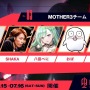 プロゲーマー×ストリーマーが再び実現！7月15日～16日「第5回 CRカップ VALORANT」出場チームまとめ