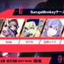 プロゲーマー×ストリーマーが再び実現！7月15日～16日「第5回 CRカップ VALORANT」出場チームまとめ