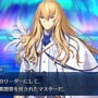 『FGO』8周年記念サーヴァントは誰？「U-オルガマリー」の期待が高まる中、第1部終盤に活躍した“あのキャラ”と大胆予想！