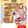 新作ポケモンパンのシールが集めたくなる可愛さ！『ポケまぜ』デザインの全25種を一挙公開