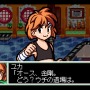 TBSテレビ、ゲーム事業参戦！そんな今こそ名物番組「筋肉番付」ゲームの世界を振り返る【特集】