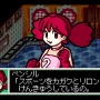 TBSテレビ、ゲーム事業参戦！そんな今こそ名物番組「筋肉番付」ゲームの世界を振り返る【特集】