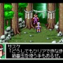 TBSテレビ、ゲーム事業参戦！そんな今こそ名物番組「筋肉番付」ゲームの世界を振り返る【特集】