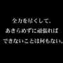 TBSテレビ、ゲーム事業参戦！そんな今こそ名物番組「筋肉番付」ゲームの世界を振り返る【特集】