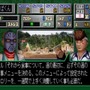 TBSテレビ、ゲーム事業参戦！そんな今こそ名物番組「筋肉番付」ゲームの世界を振り返る【特集】