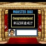 TBSテレビ、ゲーム事業参戦！そんな今こそ名物番組「筋肉番付」ゲームの世界を振り返る【特集】