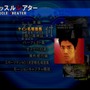 TBSテレビ、ゲーム事業参戦！そんな今こそ名物番組「筋肉番付」ゲームの世界を振り返る【特集】