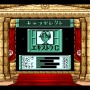 TBSテレビ、ゲーム事業参戦！そんな今こそ名物番組「筋肉番付」ゲームの世界を振り返る【特集】