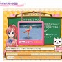 『くるくる◇プリンセス～ときめきフィギュア☆めざせ!バンクーバー～』演技やルールを学べる講座が公開