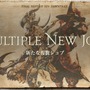 『FF14』吉田直樹氏のTシャツから次ジョブへの予想が激化―タートルズが指し示すものとは