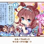 『ウマ娘』の最人気「1コマ」は、かつての青春を思い出させるあの1枚！ 144名が選ぶ珠玉のベスト10コマを発表【アンケ結果】