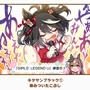 『ウマ娘』で好きな「1コマ」はどれ？ 珠玉の全117個からあなたの“推し1コマ”を大募集！【アンケート】