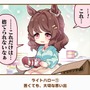 『ウマ娘』で好きな「1コマ」はどれ？ 珠玉の全117個からあなたの“推し1コマ”を大募集！【アンケート】