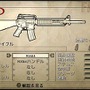 SOCOM: U.S. Navy SEALs Portable