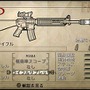 SOCOM: U.S. Navy SEALs Portable