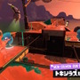 『スプラトゥーン3』“2023年秋シーズン”9月1日開幕！予告PVで新ブキ「モップリン」「イグザミナー」ら公開