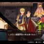 『Fate/Samurai Remnant』“主導権”が変化するバトルは爽快感と手応えが両立！ 戦略的な立ち回りで挑む「霊地争奪」など新要素を満喫【先行プレイ】