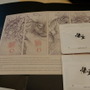 『黒神話：悟空（Black Myth: Wukong）』は歯応えと心地よさを兼ね備えたバランスの良いソウルライクだ！日本語にも対応していた試遊レポ【gamescom 2023】
