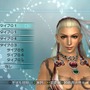 真・三國無双5 Empires