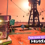 『スプラトゥーン3』明日31日に「更新データVer.5.0.0」配信―新シーズン対応、“ショクワンダー”らが使いやすくなる調整も！