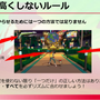新たなリズムアクション『Hi-Fi RUSH』はいかにして構築されたのか？ ディレクターが語る“音楽とアクションを組み合わせる秘密”【CEDEC 2023】