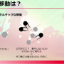 新たなリズムアクション『Hi-Fi RUSH』はいかにして構築されたのか？ ディレクターが語る“音楽とアクションを組み合わせる秘密”【CEDEC 2023】