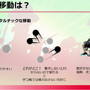 新たなリズムアクション『Hi-Fi RUSH』はいかにして構築されたのか？ ディレクターが語る“音楽とアクションを組み合わせる秘密”【CEDEC 2023】
