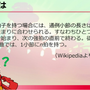 新たなリズムアクション『Hi-Fi RUSH』はいかにして構築されたのか？ ディレクターが語る“音楽とアクションを組み合わせる秘密”【CEDEC 2023】