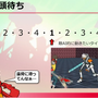 新たなリズムアクション『Hi-Fi RUSH』はいかにして構築されたのか？ ディレクターが語る“音楽とアクションを組み合わせる秘密”【CEDEC 2023】
