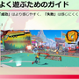 新たなリズムアクション『Hi-Fi RUSH』はいかにして構築されたのか？ ディレクターが語る“音楽とアクションを組み合わせる秘密”【CEDEC 2023】
