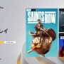 発売1周年の『セインツロウ』が登場！「PS Plus」9月度フリープレイ情報―人気MMORPG『黒い砂漠』も対象