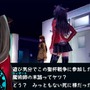 Fate/EXTRA